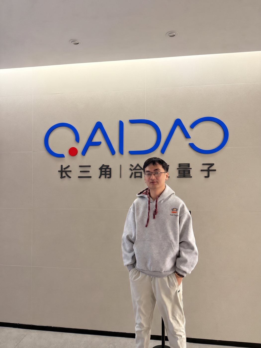 胡俊杰